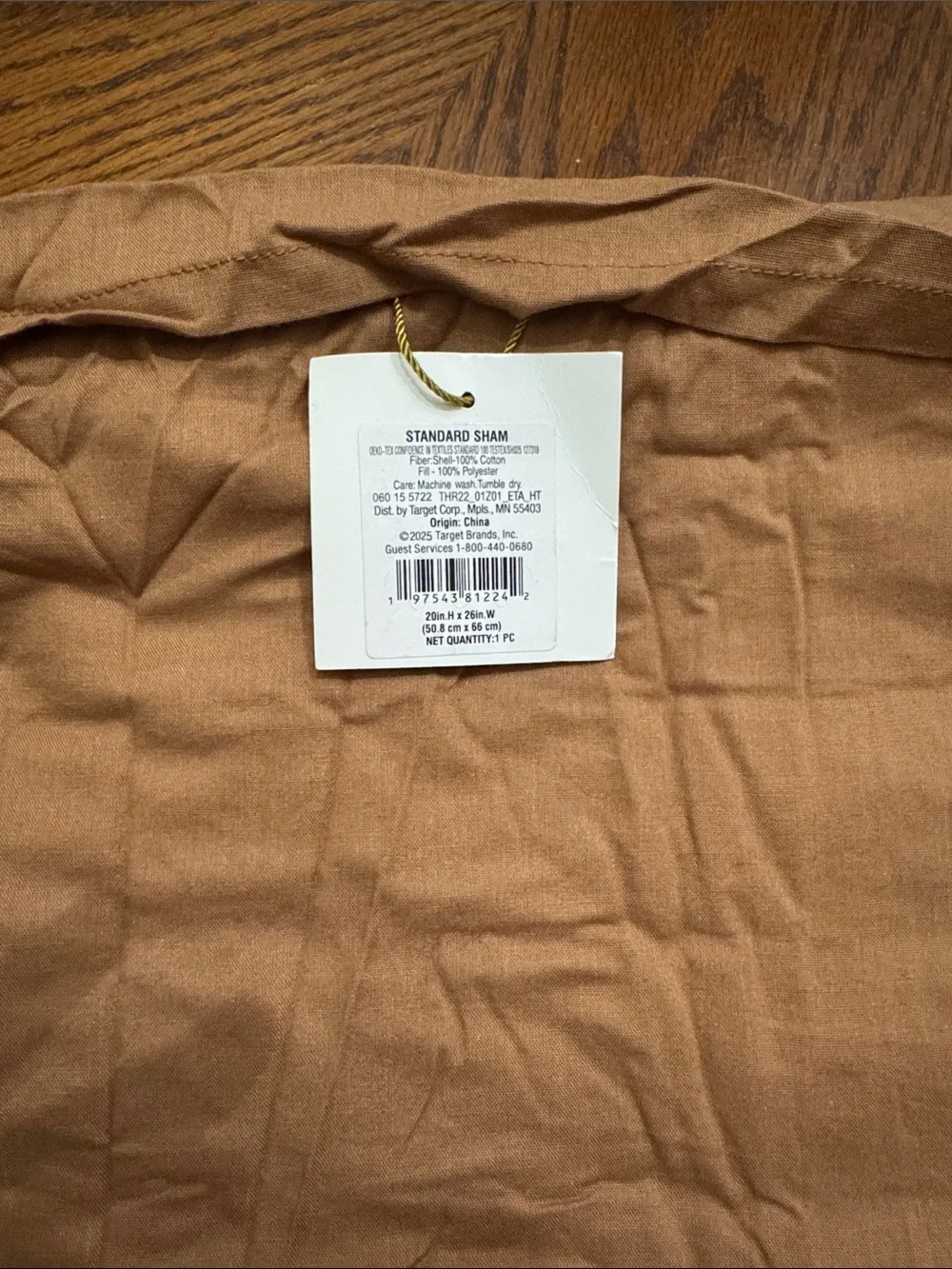 NWT Threshold Channel Stitch Velvet Quilt Sham Camel